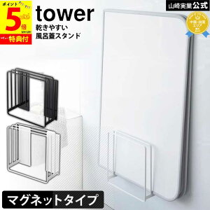 ߂܂erŏЉ y|Cg5{zCӂ[ ₷ }OlbgCWX^h ^[ tower R ^[V[Y Cӂ Ĉӂ z_[   C