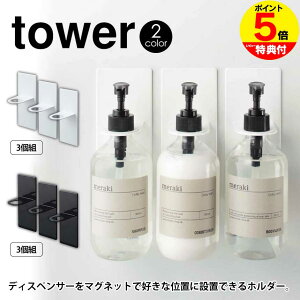 erŏЉ y|Cg5{z}OlbgoX[fBXyT[z_[ ^[ towery3ZbgzR }Olbg oX[ fBXyT[ z_[ tbN C 