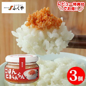 erŏЉ ͂Ƃ܂ ᖾq 3Zbg тƂ܂ ӂ Ђ q ߂񂽂 ق ͂̂  pP[L pX^  ٓ   