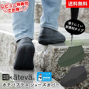 l̃u`ŏЉ JeovX V[YJo[ Jeo vX KATEVA h V[YJo[ CJo[ D D悯 C  h~   J D K[h 22.0-28.0cm jp Y 