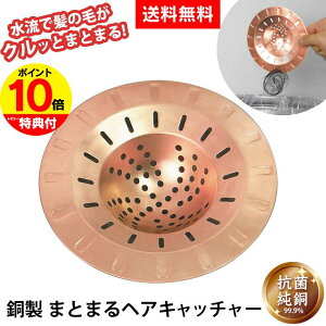 y|Cg10{z܂Ƃ܂wALb`[ HCN-CU wALb`[  wALb`[  ʂ߂ k ΍   r  C ̖  R Jr ra 