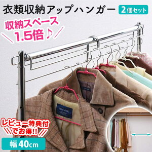  ߗގ[AbvnK[ W SH-108S 2g [ 1.5{ nK[ [ ߗރnK[ ߗ nK[bN iႢ N[[bg  1.5{[ nK[ ȃXy[X R[g[ R[g