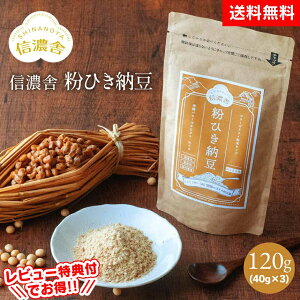 yzMZ Ђ[y40g×3z120g [ H  [  [  [ [100% F ۑsgp t[YhC S S  ɂ SC 