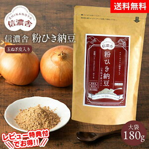  MZ Ђ[ ʂ˂y180gz[ [  [  [ [100% F ۑsgp [   [ [  ibgELi[[ t[Y