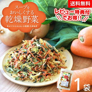 yׂčYz Y 100g ؃~bNX Y X[v銣ؖ؃~bNX ׂ ɂ񂶂 ܂˂ ʂ˂  Y hC  Jbg