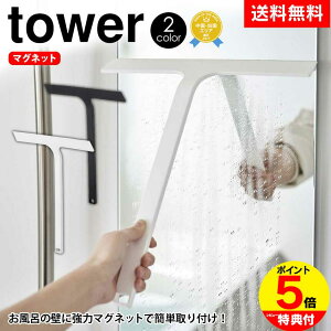 y|Cg5{z}Olbg؂胏Cp[ ^[ tower R ^[V[Y C ؂胏Cp[ ؂ C Cp[ }Olbg  XL[W[ Ch zCg u