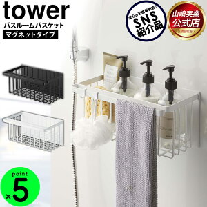 y|Cg5{z}OlbgoX[oXPbg ^[ tower R ^[V[Y C oXPbg JS }Olbg  zCg bN oXbN C[  [ 