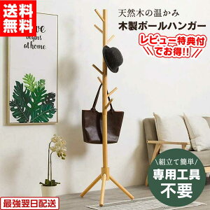 ؐ|[nK[ ؐ |[nK[ |[X^h ȃXy[X Jo| |[ X R[gnK[ nK[bN VR R[g| Xq| X^h k [ q 