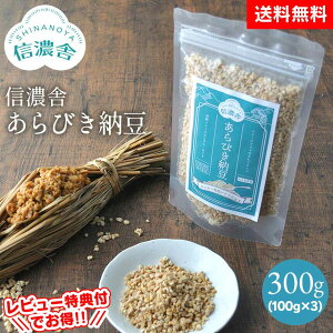  MZ т[y100g×3z H   [ t[YhC [ hC[ Ђ[ Ђ [100% _h~ ۑsgp F [ т ib