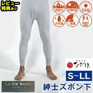 Ђ܂  Ci[ NEW V Ђ܂胉rZ[k amY{yS`LLzY ^Cc MX N Ђ܂{ h  XeeR Y{ Ci[ ~ g Ci