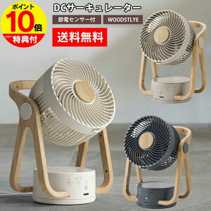 y |Cg10{zT[L[^[ dc  k WOOD STYLE ߓdZT[t DCT[L[^[ CF-T2314 @ dc[^[ U ㉺ E A} ؖ X[Abv 24 Ebh