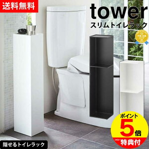 y|Cg5{zXgCbN ^[ tower R ^[V[Y gC [ bN gC[ gCbN  X gC[I gC[bN I [