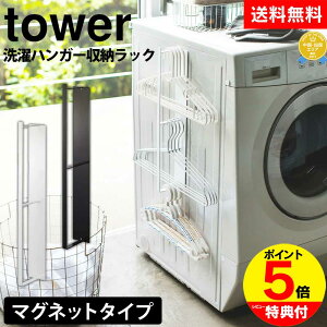 y|Cg5{z}OlbgnK[[bN ^[ tower R ^[V[Y nK[ nK[| }Olbg @ @ [ nK[ [bN 
