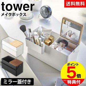 ybsO |Cg5{zCN{bNX ^[ tower R ^[V[Y ϔ RX RX{bNX ^ RX{bNX t RpNg ϓ 