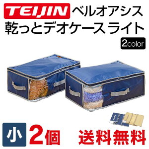 y݌ɂzerŏЉ eCW ƃfIP[X light y2gz TEIJIN l [P[X fIP[X Cg ƃfIP[X xIAVX [ h_j hJr ߗ zc m L 