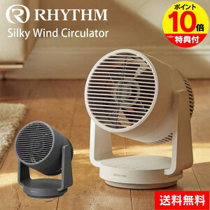 yzSilky Wind Circulator T[L[^[ Y U E ߗފ[h  É U ㉺蓮U iK ^ ߗފ ߓd @ @ 40 啗 Rp