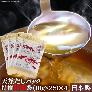  VRpbN 100܃Zbgi10g×25×4j ` o` {Y Y  Y yGLX sgp o`pbN ܏o` pbN ϊ }GJ pbN Y  o