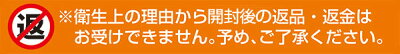 【ポイント10倍&送料無料】正規品芦屋美整体骨盤スッキリベルト最新版1枚芦屋美整体骨盤ベルトゆがみ歪み産後下腹部下腹骨盤補正ポシュレテレビ履くだけたるみお尻ヒップアップクビレ腹巻骨盤tbs買いテキ情報ツウポイント倍王様のブランチ