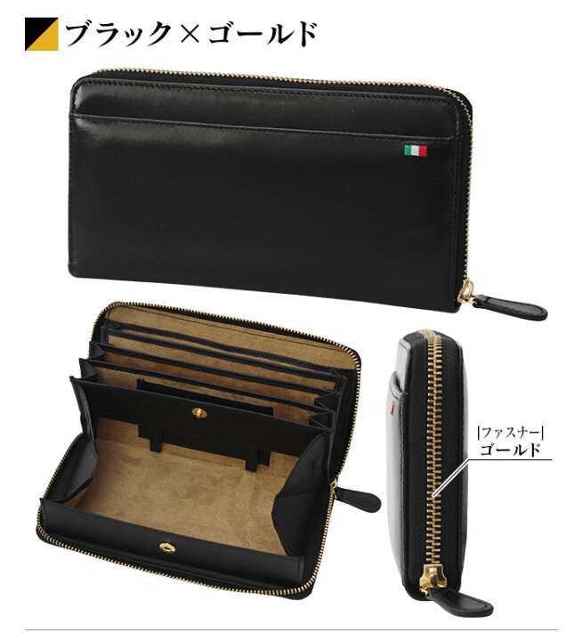 いつでも送料無料 財布 レディース 長財布 牛革 コインスルー 多機能 大容量 ギャルソンタイプ 小銭入れ カードケース ガバッと開く 上質 仕分け 人気 ロングウォレット ピンク limoroot.com いつでも送料無料 財布 レディース 長財布 牛革 コインスルー 多機能 大容量 ギャルソンタイプ 小銭入れ カードケース ガバッと開く 上質 仕分け 人気 ロングウォレット ピンク limoroot.com