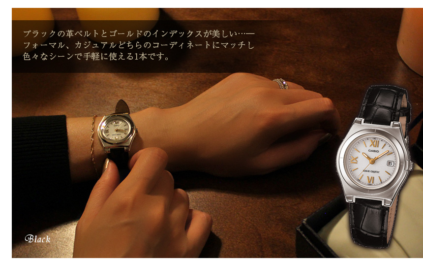 楽天市場】【☆500円クーポン有!】【送料無料】カシオ 腕時計