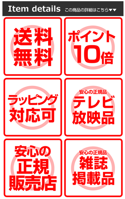 【ポイント10倍&送料無料】正規品芦屋美整体骨盤スッキリベルト最新版1枚芦屋美整体骨盤ベルトゆがみ歪み産後下腹部下腹骨盤補正ポシュレテレビ履くだけたるみお尻ヒップアップクビレ腹巻骨盤tbs買いテキ情報ツウじゅん散歩ロッピング05P03Dec16