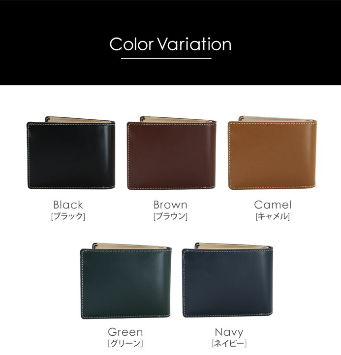 楽天市場】＼クーポンで3480円〜！／【楽天1位】名入れ 財布 世界で  