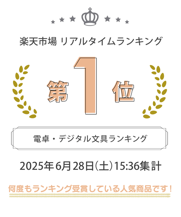 楽天市場】キヤノン電子辞書 IDP-700G キヤノン 電子辞書 英語 英和