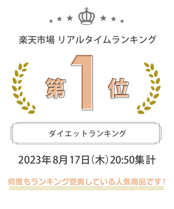 楽天市場】【送料無料 ポイント10倍】カルフット EMS マット ems 楽天市場】【送料無料 ポイント10倍】カルフット EMS マット ems