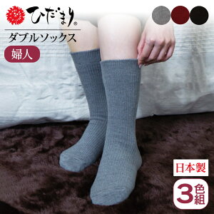 y|Cg10{z₦C Ђ܂ C p 3FZbg Ђ܂ \bNX C fB[X  L g h Ɋ ނ oCN h   ObY 