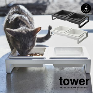 犬 餌入れ おしゃれの人気商品 通販 価格比較 価格 Com
