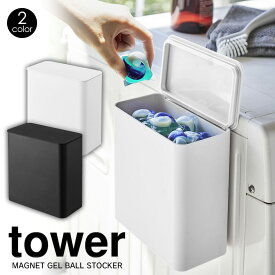 楽天市場 洗濯洗剤 ジェルボールの通販