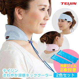 て れ と マート 今日