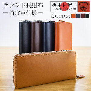 ウォレット ギャルソン レディース メンズ長財布 通販 人気ランキング 価格 Com ウォレット ギャルソン レディース メンズ長財布 通販 人気ランキング 価格 Com