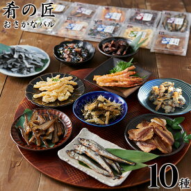 楽天市場 高級 おつまみの通販