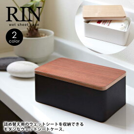 楽天市場 玄関 小物入れの通販