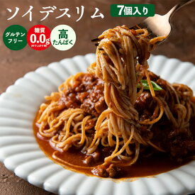 楽天市場 グルテンフリー ラーメン ダイエット 健康 の通販