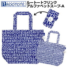 楽天市場 アルファベットスープの通販