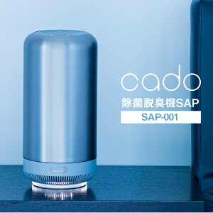 脱臭機 衛生用品 犬 ペットの人気商品 通販 価格比較 価格 Com
