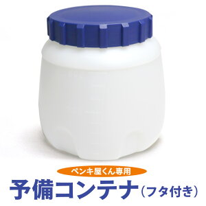 yLp \Reiit^tj h yL DIY H Fh Vb^[  ͂ [[ Xv[ M   yL  d ~j yC^[ ƒp ^ d h @  