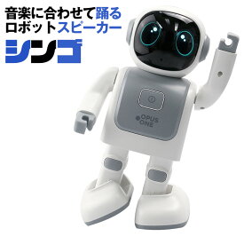 楽天市場 踊る オモチャの通販