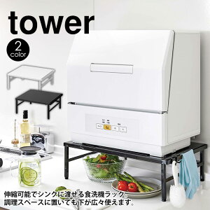 y|Cg5{zLkH@bN ^[ tower bN H@bN H@ Hsv Lb`bN Lk Lk VN  VNTCh VNɓn ȃXy[X Lb` 