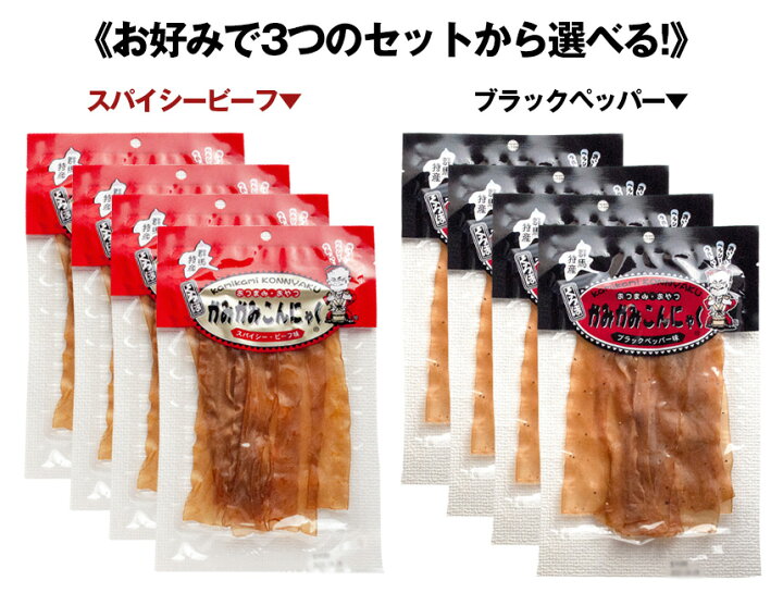 1059円 希少 ハイスキー食品 うまいのなんの こんにゃくの甘辛しょうゆ炒め すき焼き風 151.8g ×12個 1059円 希少 ハイスキー食品 うまいのなんの こんにゃくの甘辛しょうゆ炒め すき焼き風 151.8g ×12個