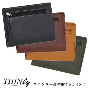 yő100PobN11/15z yzz Y ܂z z z XB[ ^z SL-B-S05 ^ RpNg  {v v v uh { j J[h THINly XC