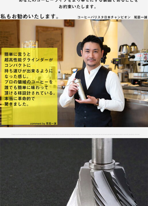 楽天市場】スーパーSALE価格☆ 1ZPRESSO コーヒーグラインダー ZPRO 