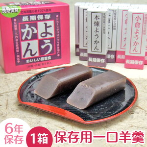 ۑp r 50g×10{ ۑH r 悤 ~jr H 퉷ۑ ~ H a XC[c TCY  َq aَq 6Nۑ h oR ~H  ۑ XgbN 