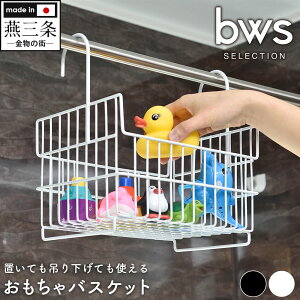yzoXPbg  oXPbg Vv[ {g bN JS [ Еt {  C  [ oXbN fBXyT[ zCg P[X  