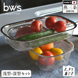 炷؂肩y[Zbgz[^ ^ 2Zbg ؂肩 XeX { X ؂胉bN XeX ؂ XeXbN O { H@Ή O