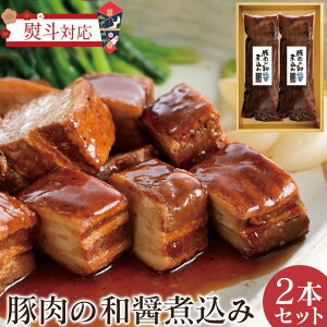 yz̘ؓaݎύ 2{Zbg ċv  450g×2  X Zbg p ϓ hV̓ hV̓Mtg Ε Ε nċv v[g Mtg ̂ l Ή 傤