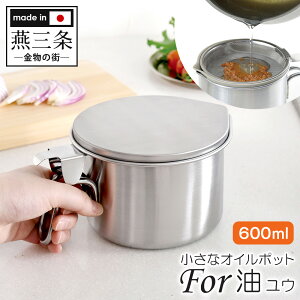 y|Cg10{zȃIC|bgFor iEjA-77105 A[lXg IC|bg O { ^   |bg Vv XeX RpNg 600ml IC|bg  