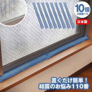 yzuȒP ÎY110ԁy10z(2g×5) I΍  u Ih~ H΍ z }bg _ Ȃ }bg C  VJQ  JԂ 